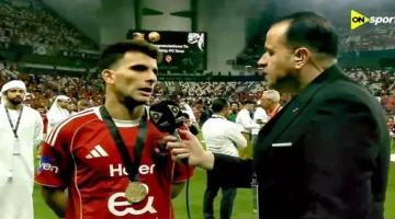 زيزو يعبر عن فرحته الكبيرة بفوز الأهلي بالسوبر